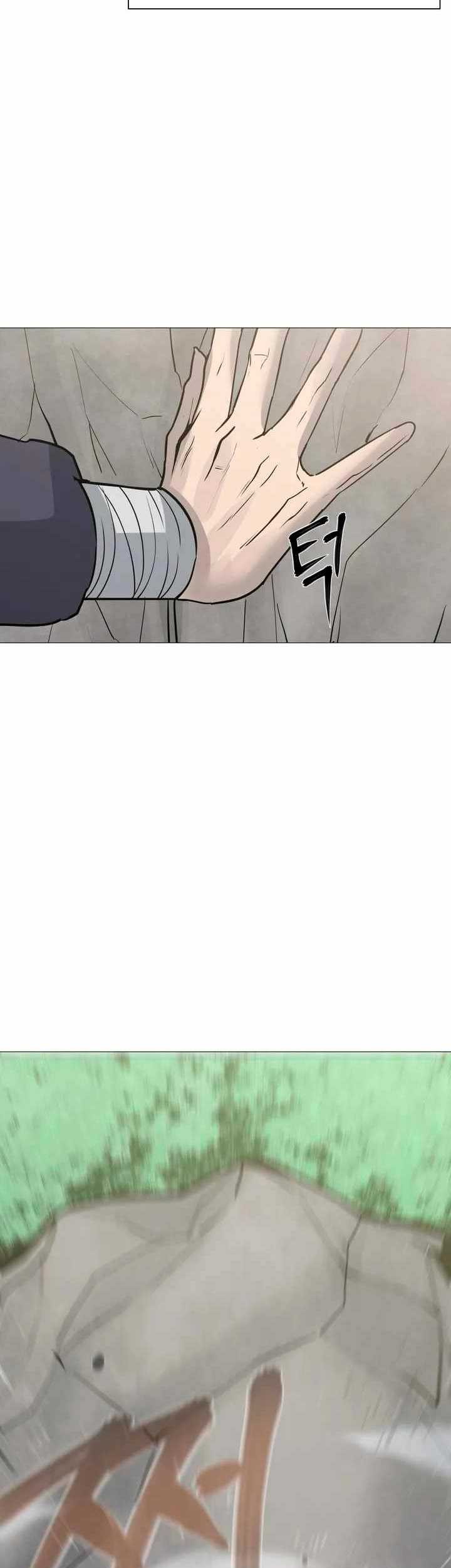The Great Chaos of Martial World Chapter 01 Gambar 8