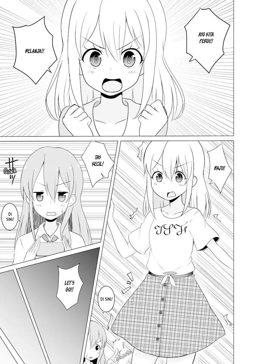 JK Goddess and Yuruyuru TS Life! Chapter 02 Gambar 4
