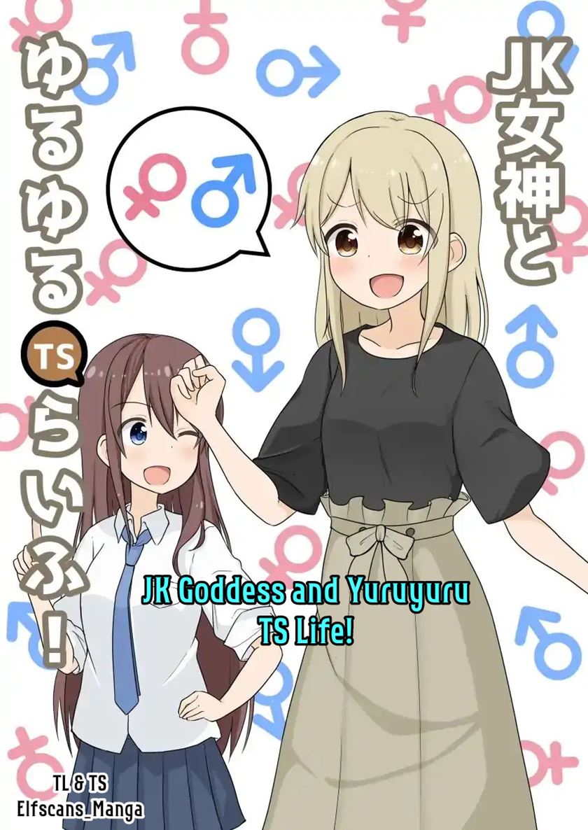 Baca Komik JK Goddess and Yuruyuru TS Life! Chapter 1 Gambar 1