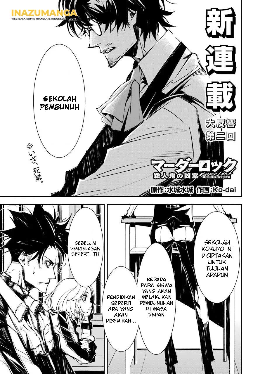 Baca Manga Murder Lock: School of the Killing Chapter 2 Gambar 2