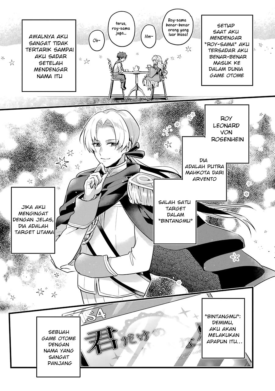 Otomege no Mobu de Sura Nain da ga Chapter 01 Gambar 12