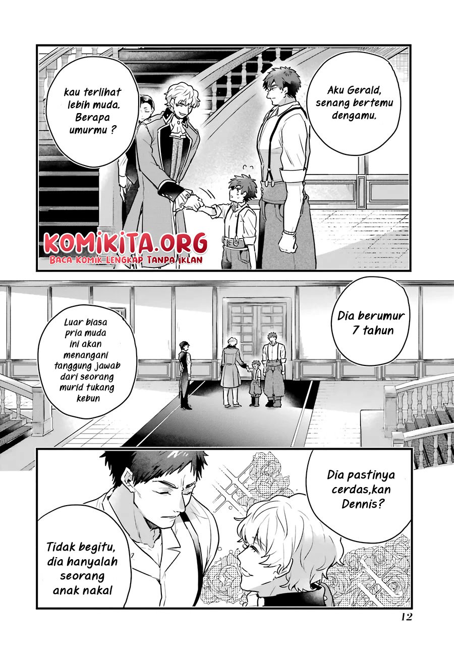 Otomege no Mobu de Sura Nain da ga Chapter 01 Gambar 17
