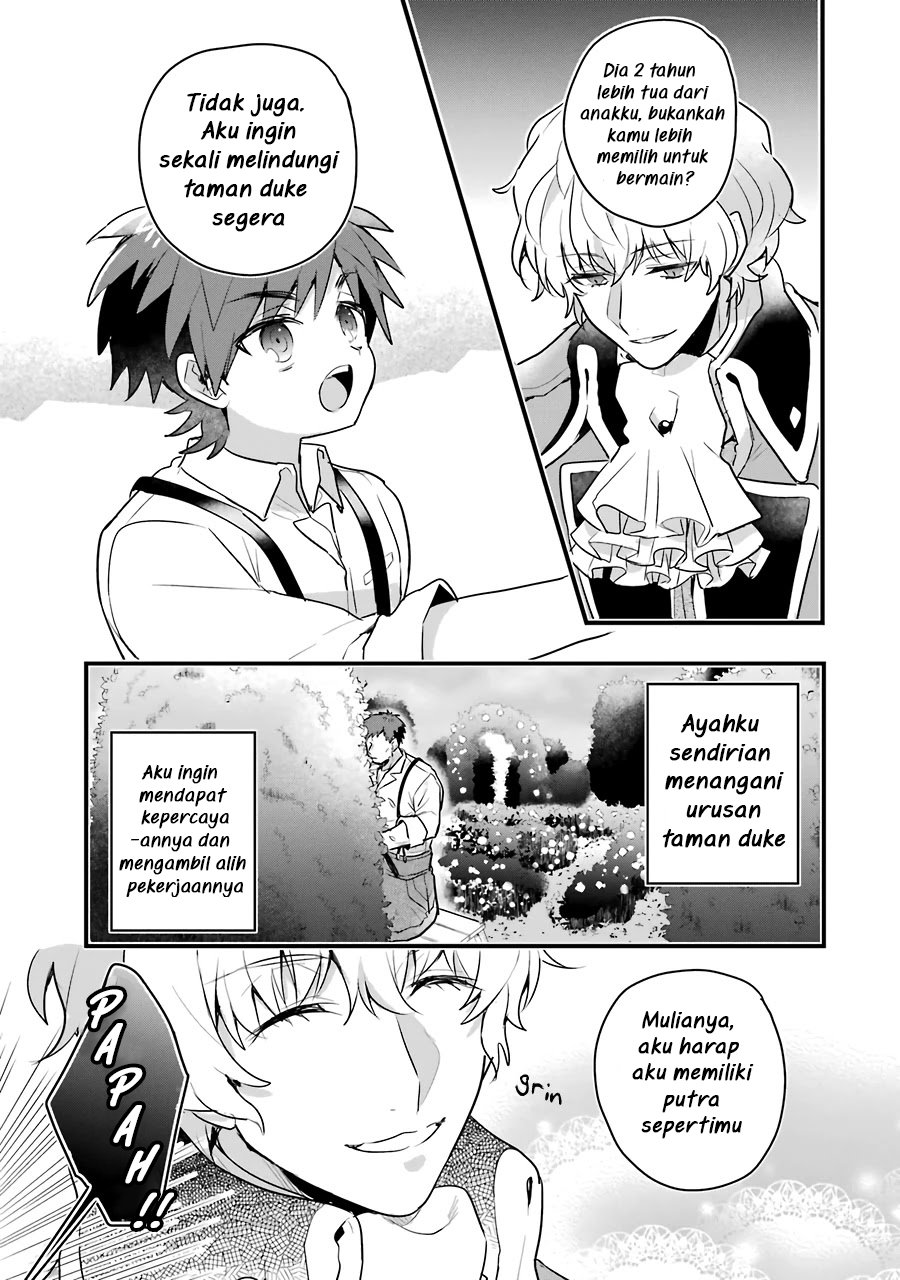 Otomege no Mobu de Sura Nain da ga Chapter 01 Gambar 18