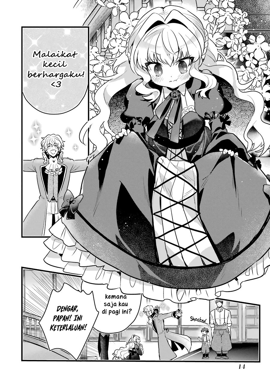 Otomege no Mobu de Sura Nain da ga Chapter 01 Gambar 19