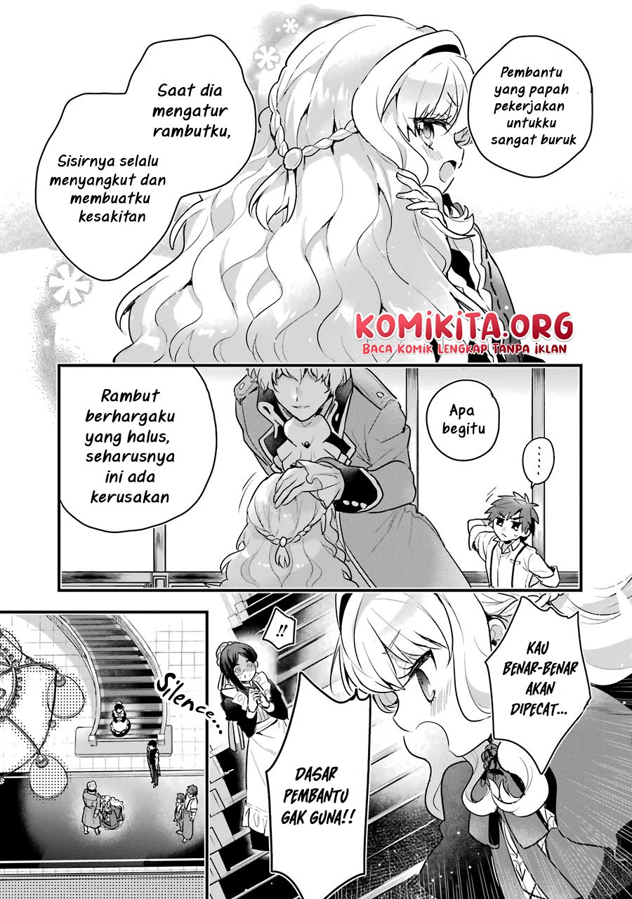 Otomege no Mobu de Sura Nain da ga Chapter 01 Gambar 20