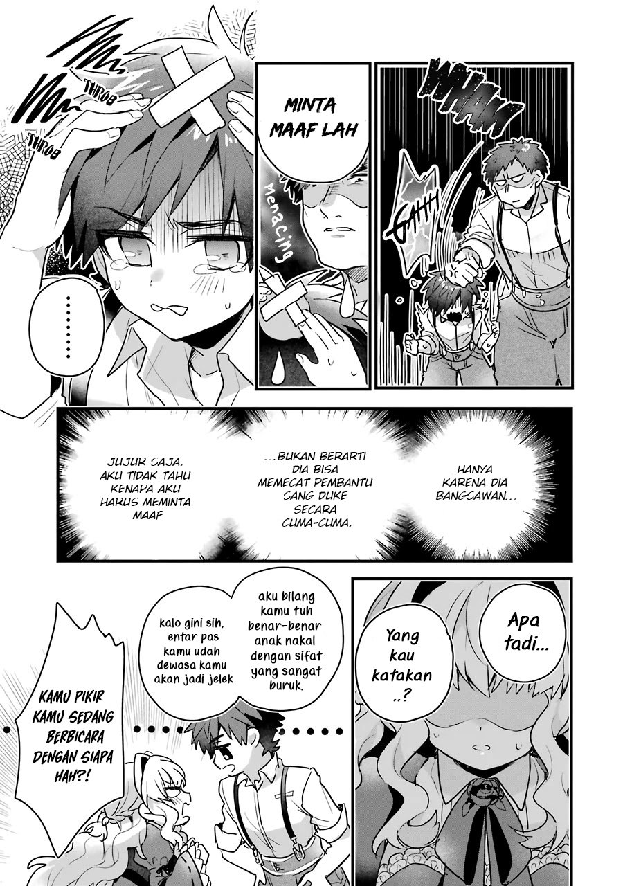 Otomege no Mobu de Sura Nain da ga Chapter 01 Gambar 22