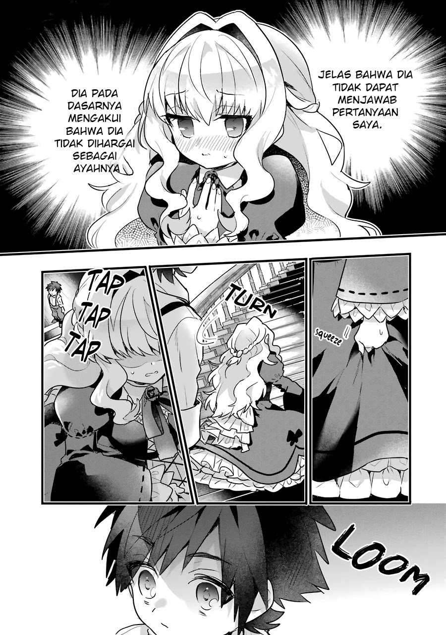 Otomege no Mobu de Sura Nain da ga Chapter 01 Gambar 26