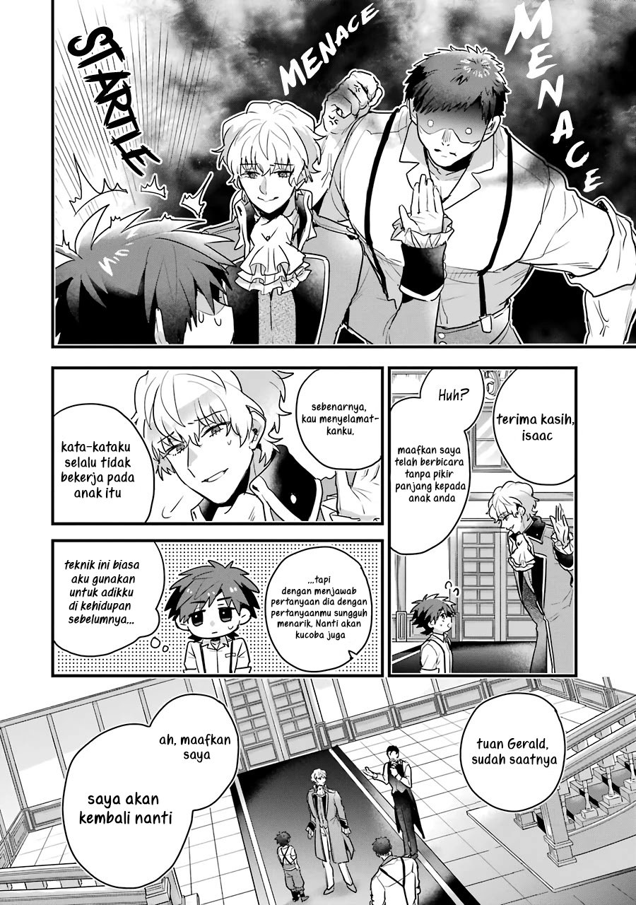 Otomege no Mobu de Sura Nain da ga Chapter 01 Gambar 27