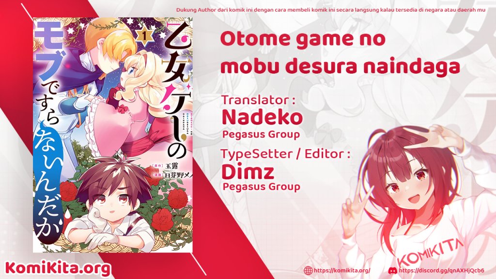 Otomege no Mobu de Sura Nain da ga Chapter 01 Gambar 3