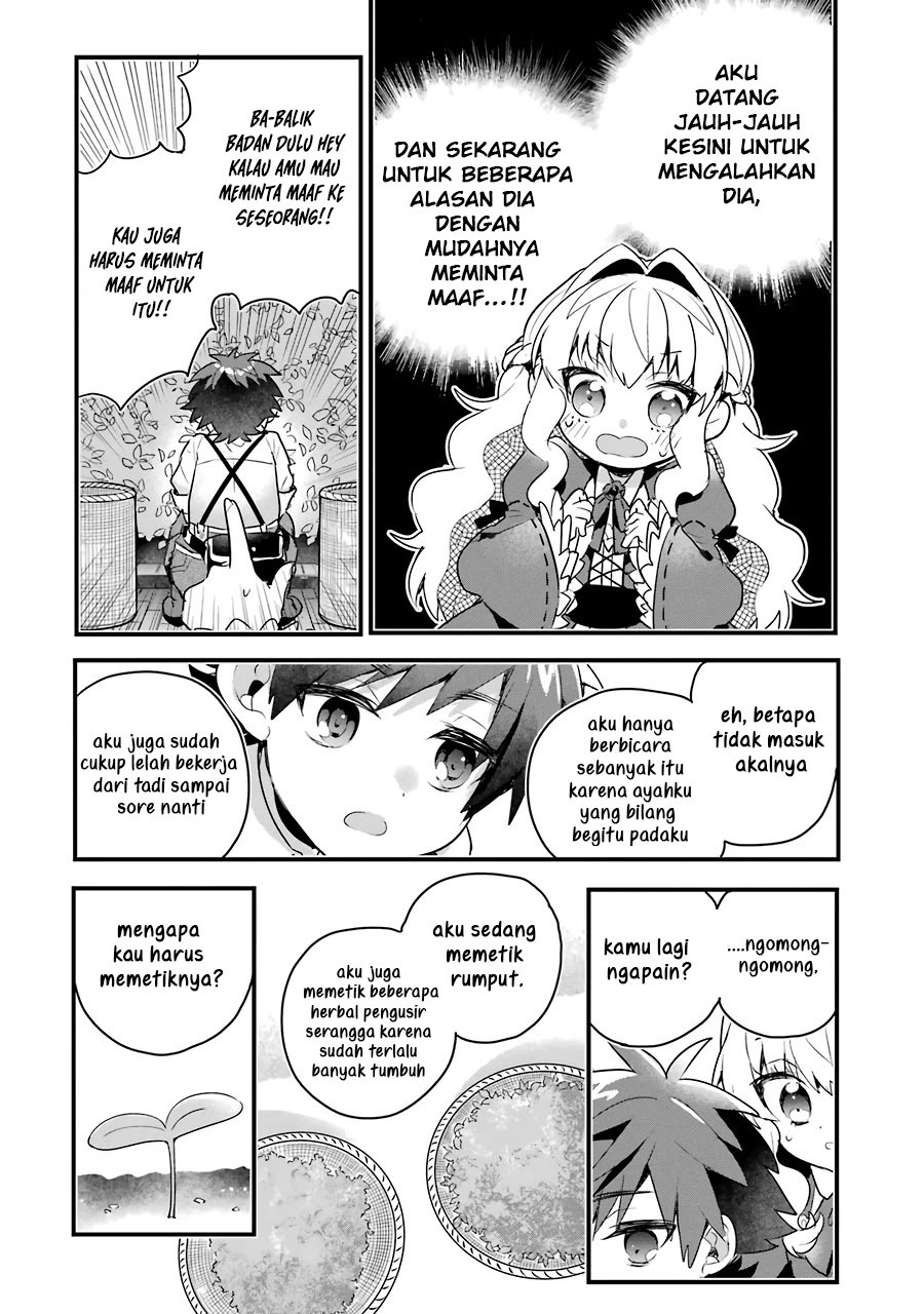 Otomege no Mobu de Sura Nain da ga Chapter 01 Gambar 31