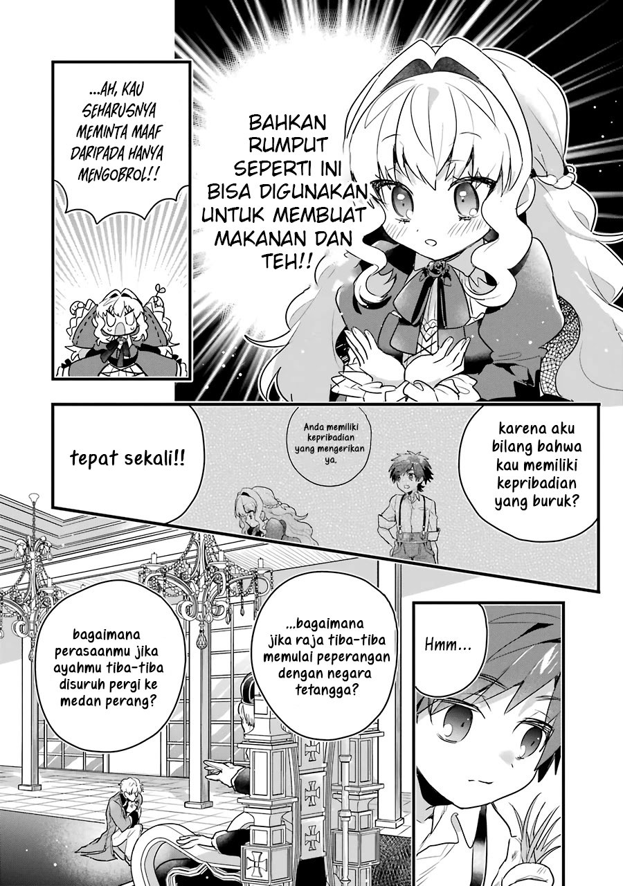 Otomege no Mobu de Sura Nain da ga Chapter 01 Gambar 33