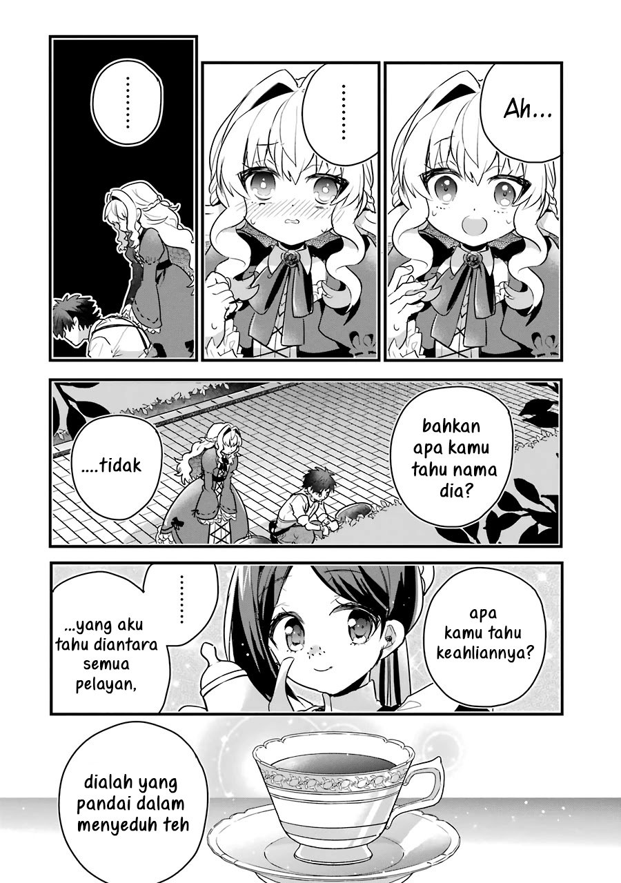 Otomege no Mobu de Sura Nain da ga Chapter 01 Gambar 35