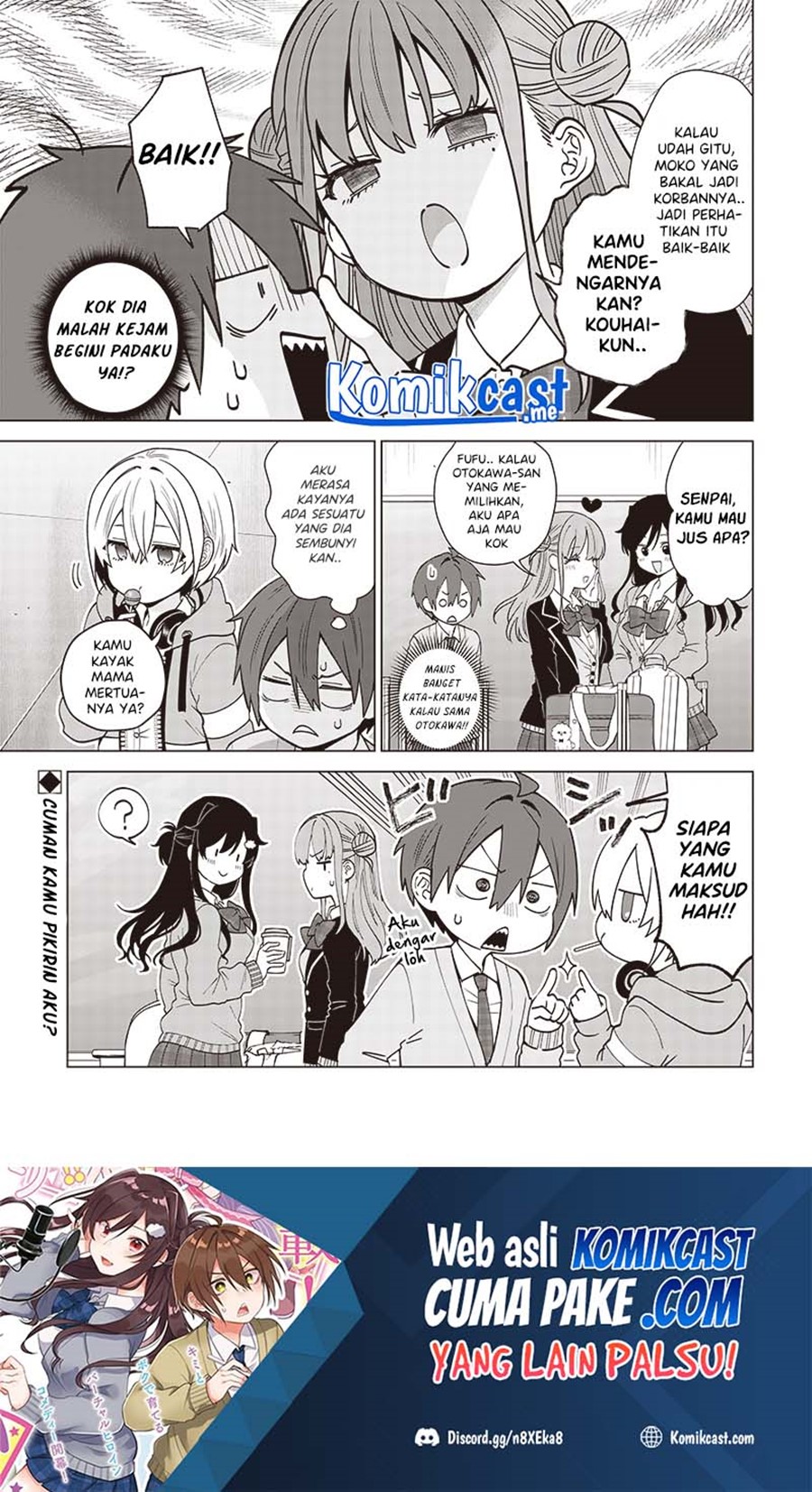 VTuber wa Mama Naranai! Chapter 05.2 Gambar 13