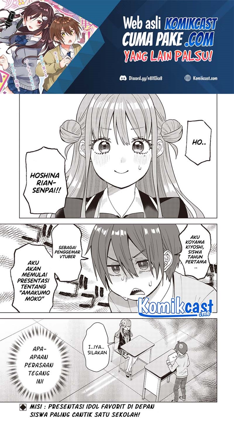 Baca VTuber wa Mama Naranai! Chapter 05.1 Gambar 2