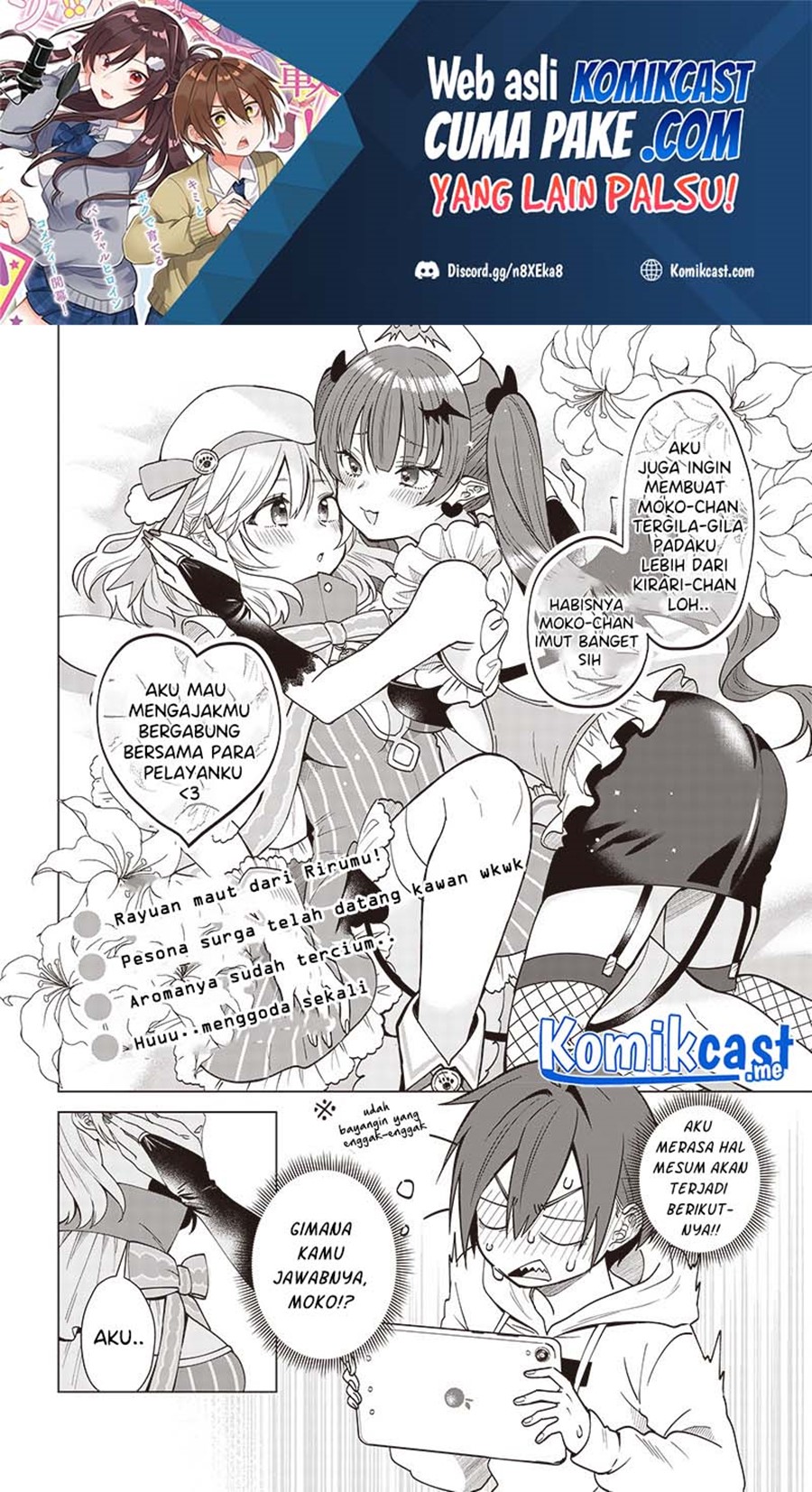 Baca VTuber wa Mama Naranai! Chapter 04.2 Gambar 2