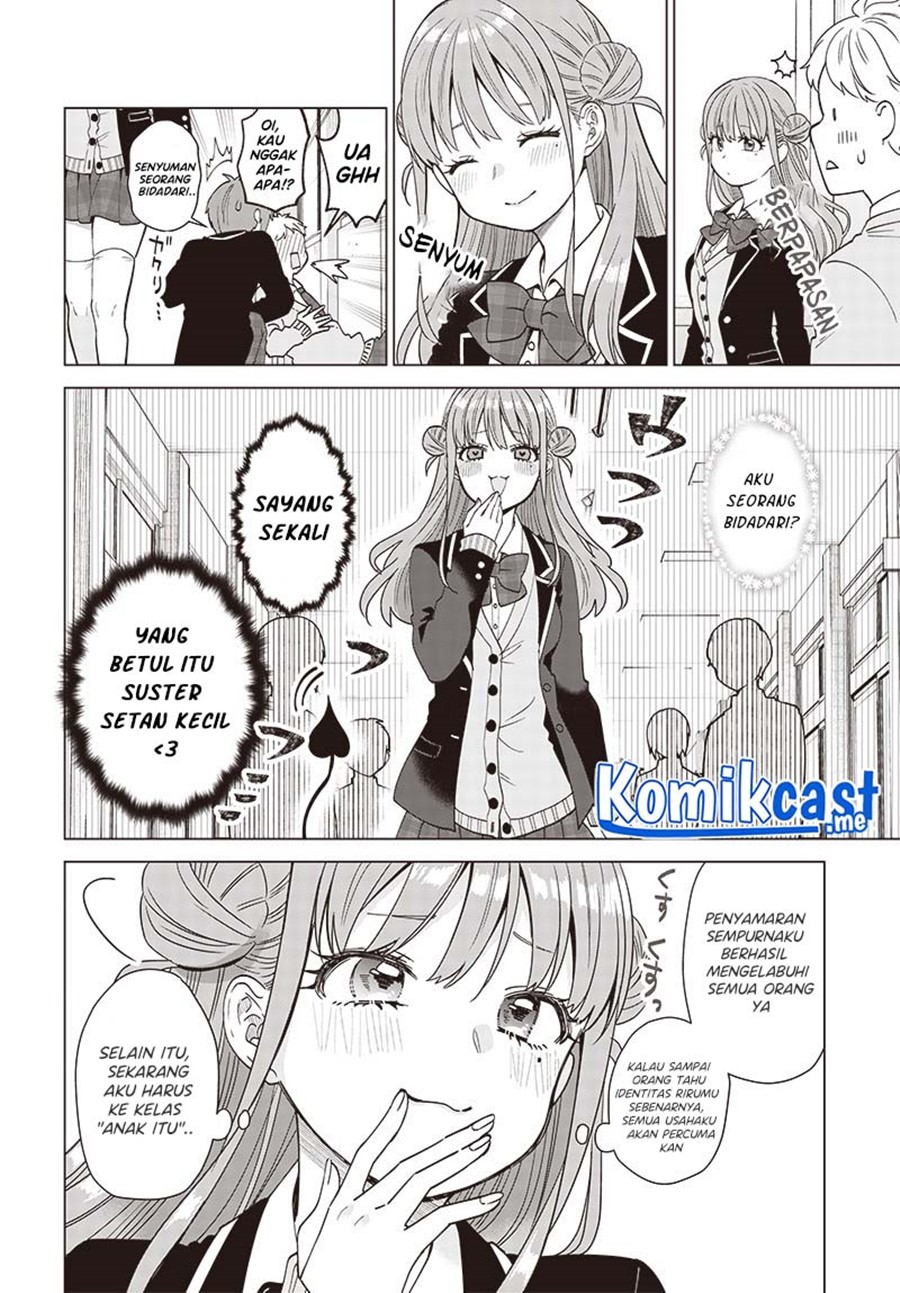 VTuber wa Mama Naranai! Chapter 04.2 Gambar 8