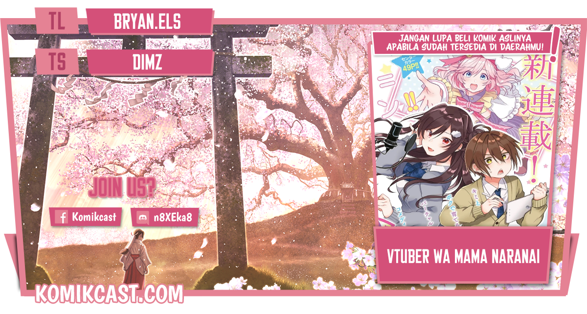 Baca Komik VTuber wa Mama Naranai! Chapter 03.2 Gambar 1