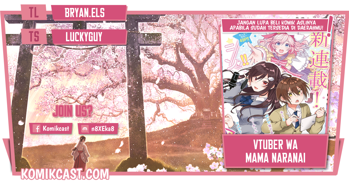 Baca Komik VTuber wa Mama Naranai! Chapter 01.1 Gambar 1