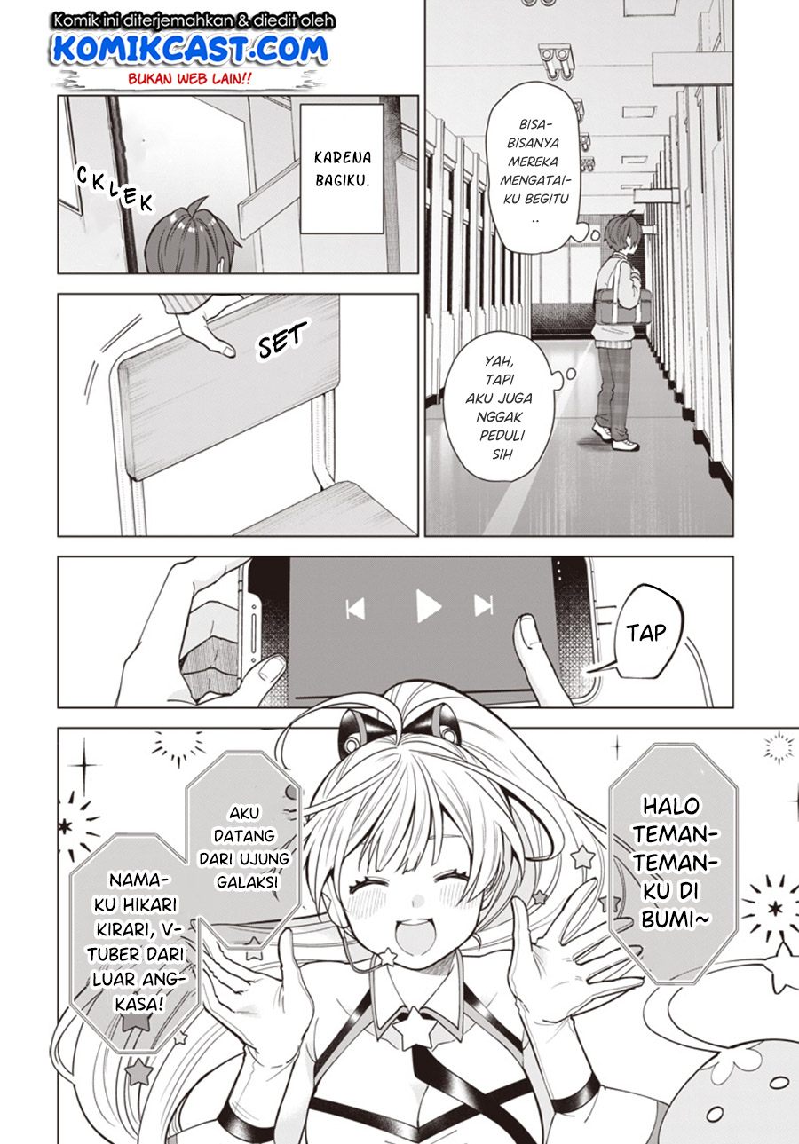 VTuber wa Mama Naranai! Chapter 01.1 Gambar 5