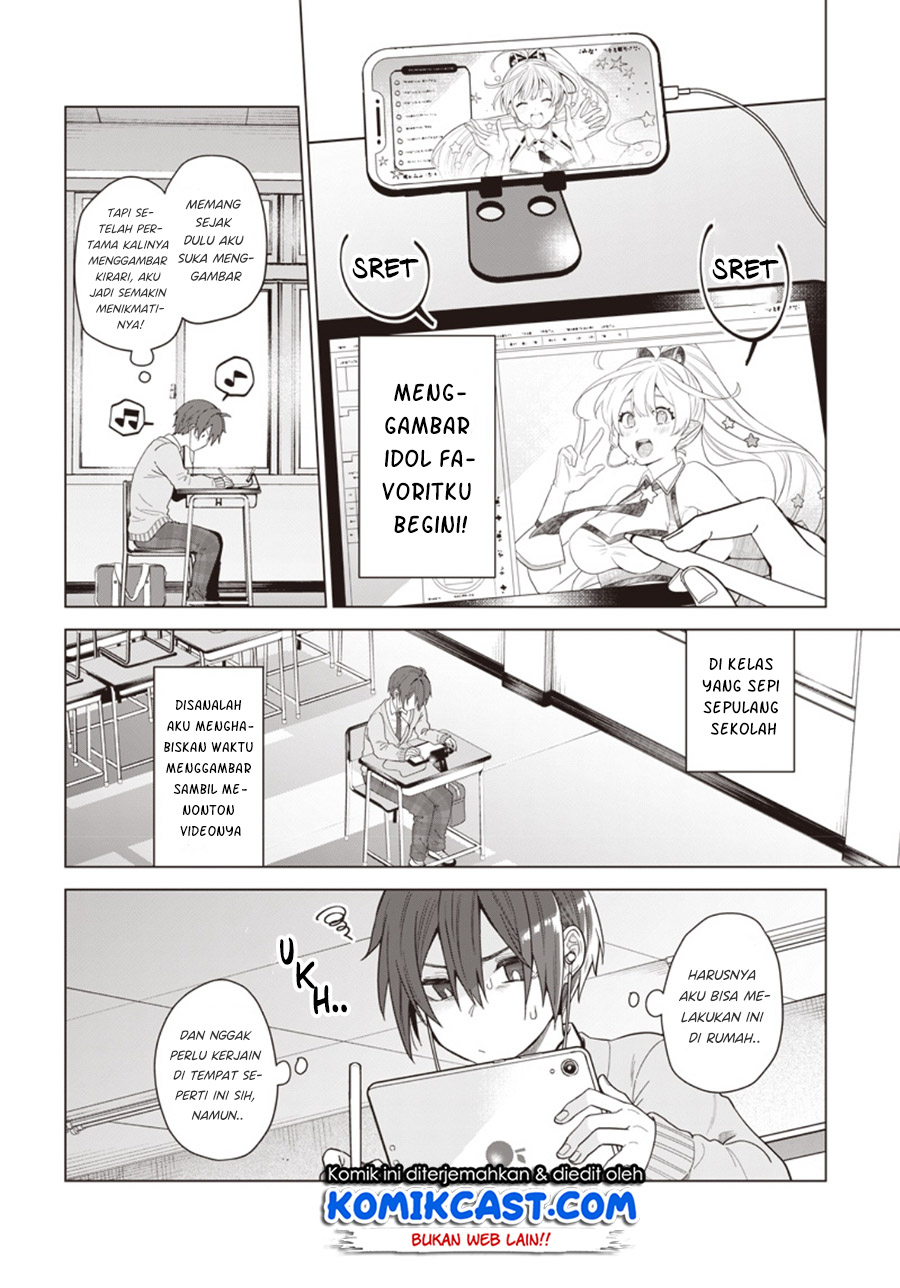 VTuber wa Mama Naranai! Chapter 01.1 Gambar 7
