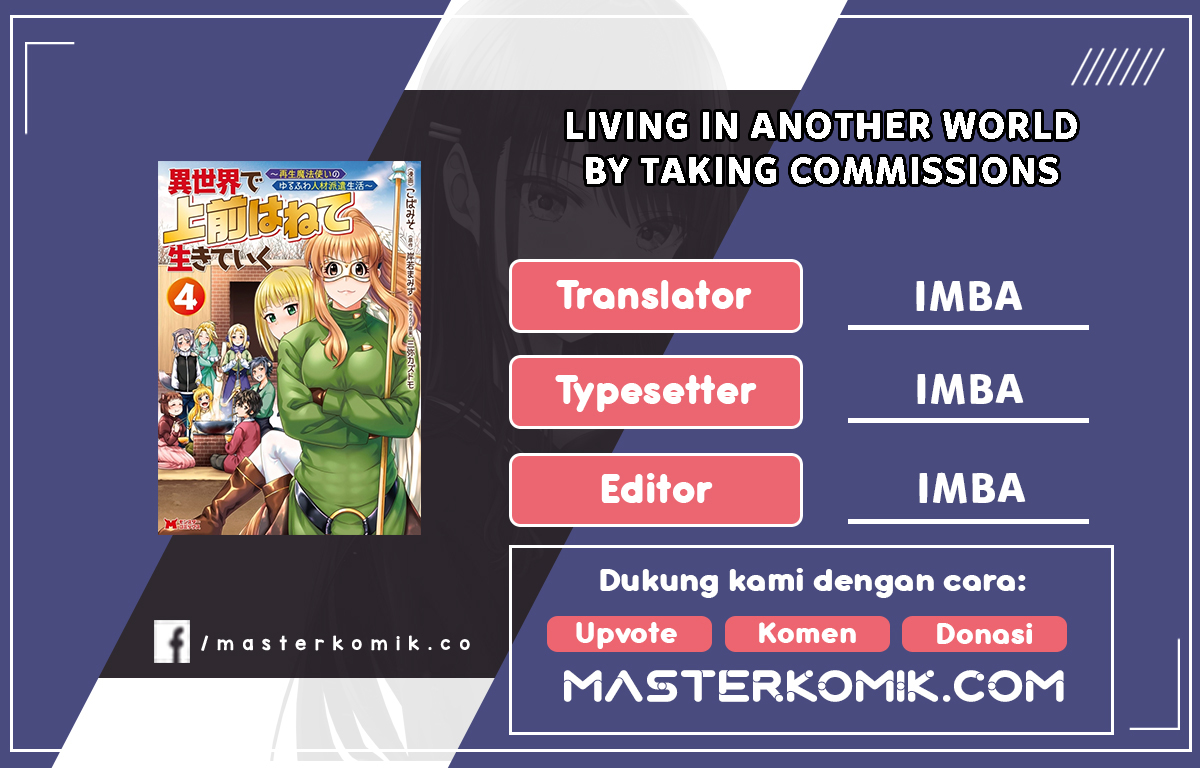 Baca Komik Living in Another World by Taking Commissions ~A Relaxing and Comfy Life of The Restoration Magician’s Staffing Agency~ Chapter 02.1 Gambar 1