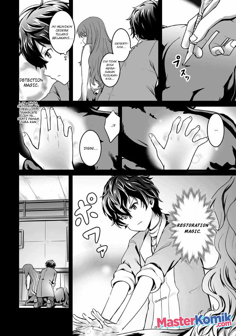 Living in Another World by Taking Commissions ~A Relaxing and Comfy Life of The Restoration Magician’s Staffing Agency~ Chapter 01.1 Gambar 16
