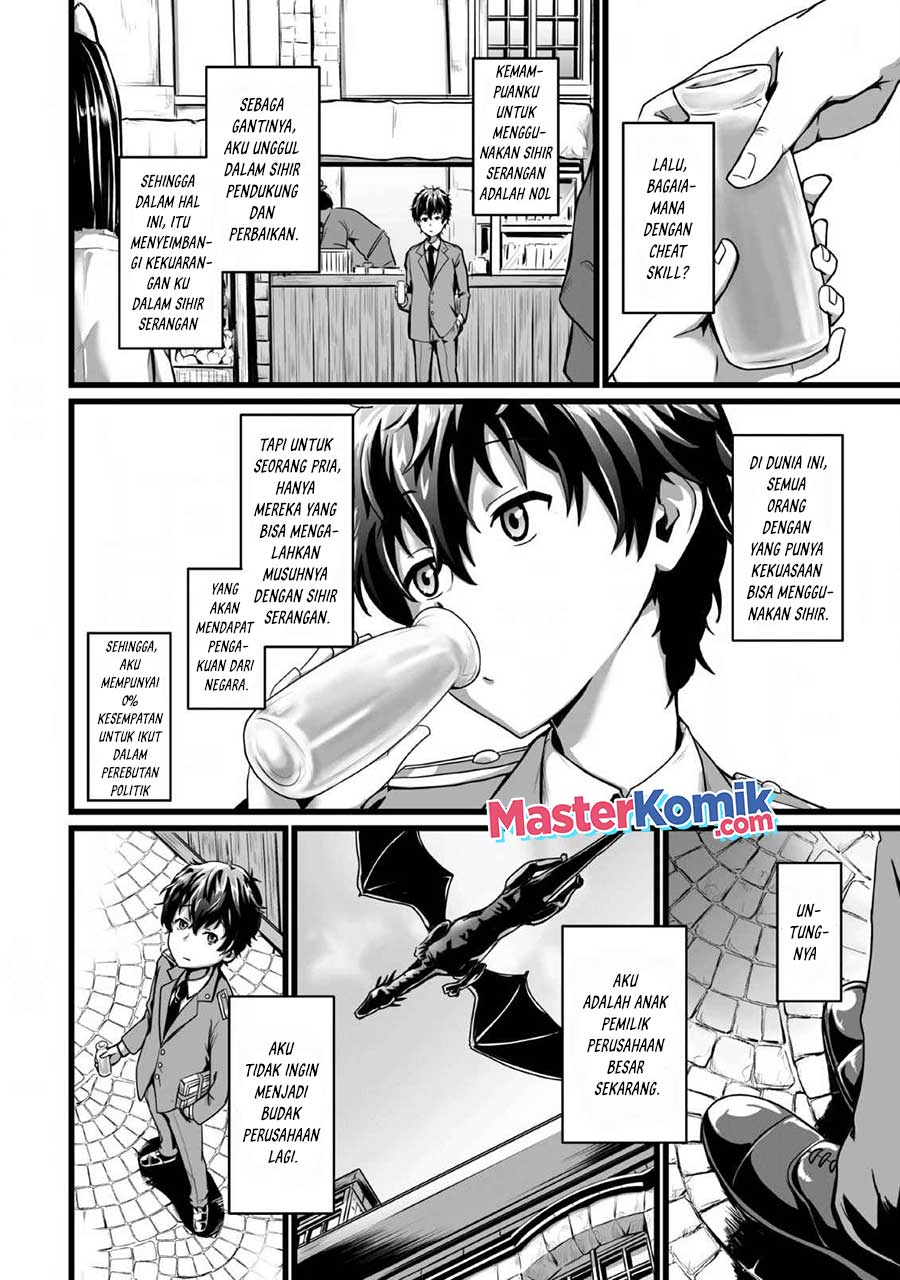 Living in Another World by Taking Commissions ~A Relaxing and Comfy Life of The Restoration Magician’s Staffing Agency~ Chapter 01.1 Gambar 7