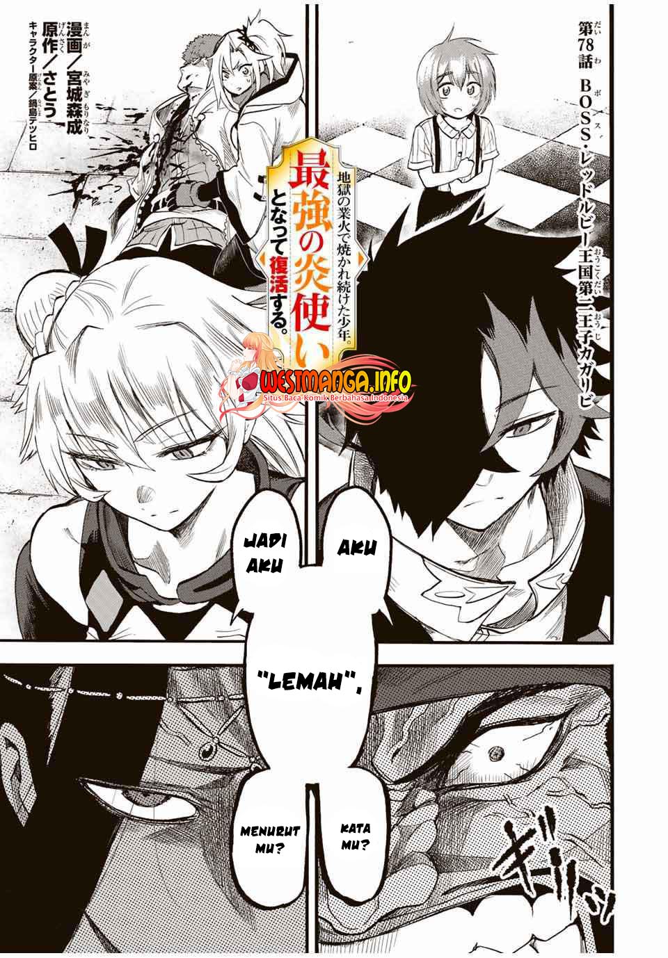Baca Jigoku no Gouka de Yaka re Tsuzuketa Shounen. Saikyou no Honou Tsukai to Natte Fukkatsu Suru. Chapter 78 Gambar 2