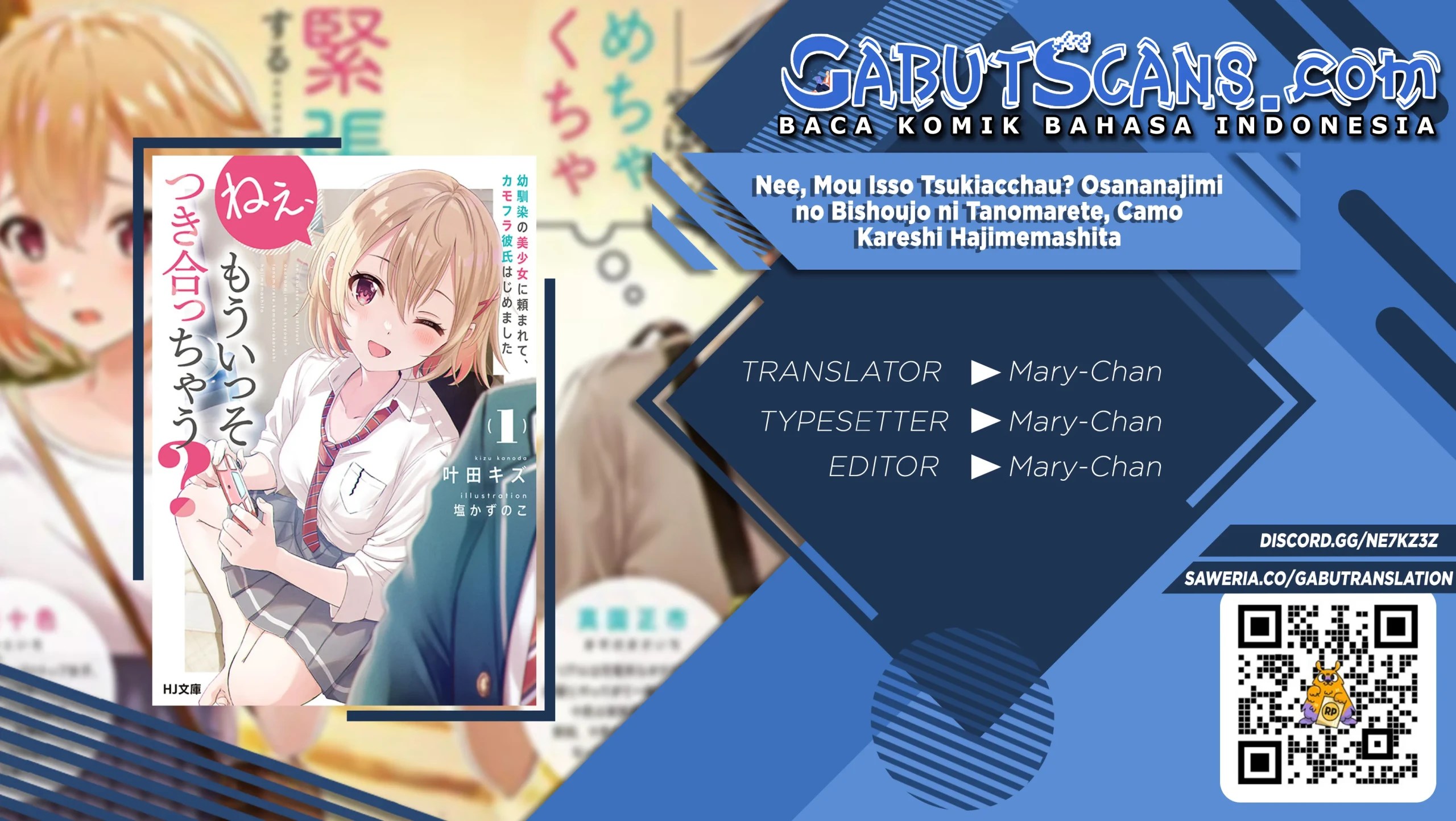 Baca Komik Nee, Mou Isso Tsukiacchau? Osananajimi no Bishoujo ni Tanomarete, Camo Kareshi Hajimemashita Chapter 02 Gambar 1