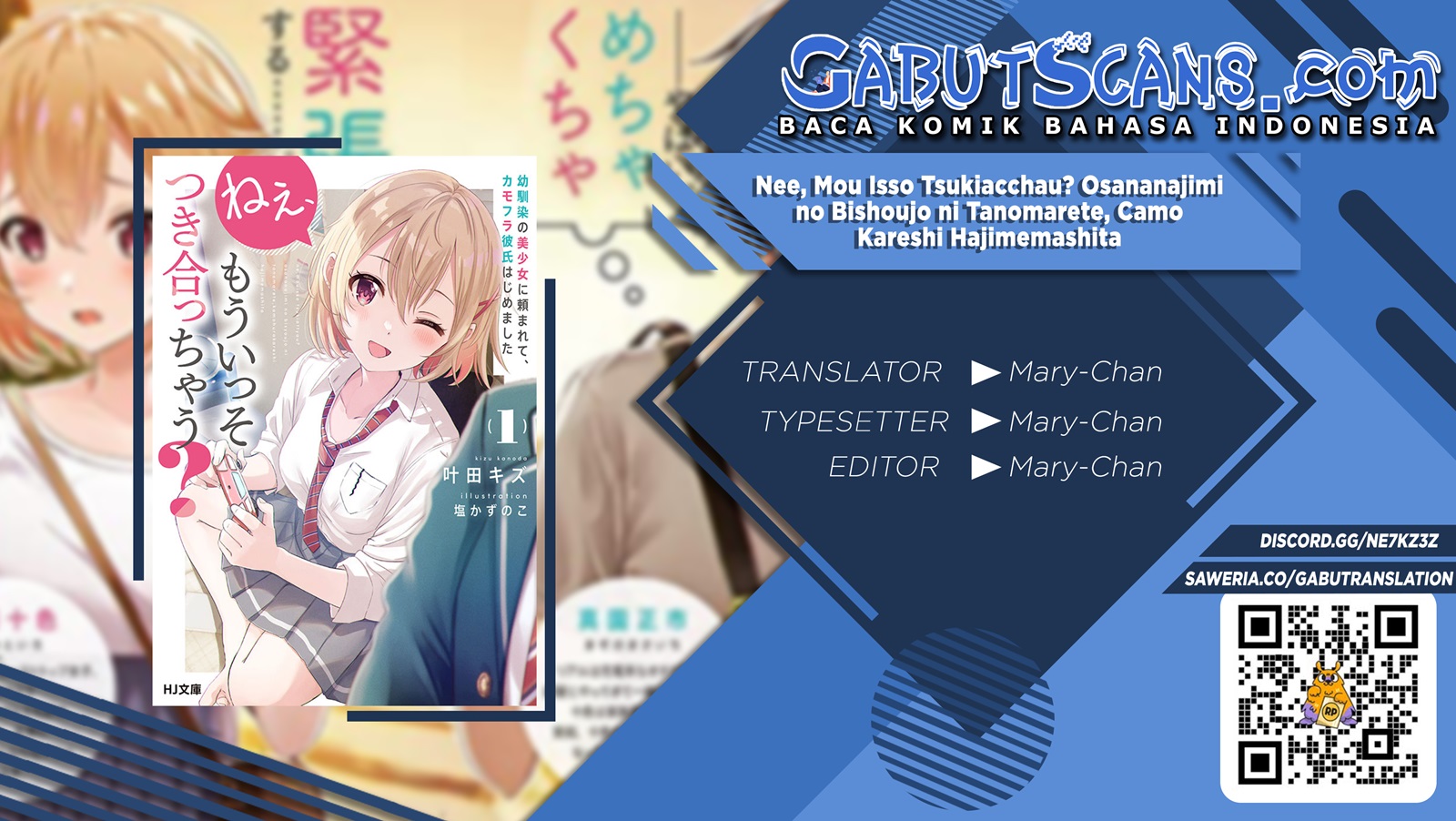 Baca Komik Nee, Mou Isso Tsukiacchau? Osananajimi no Bishoujo ni Tanomarete, Camo Kareshi Hajimemashita Chapter 01.2 Gambar 1