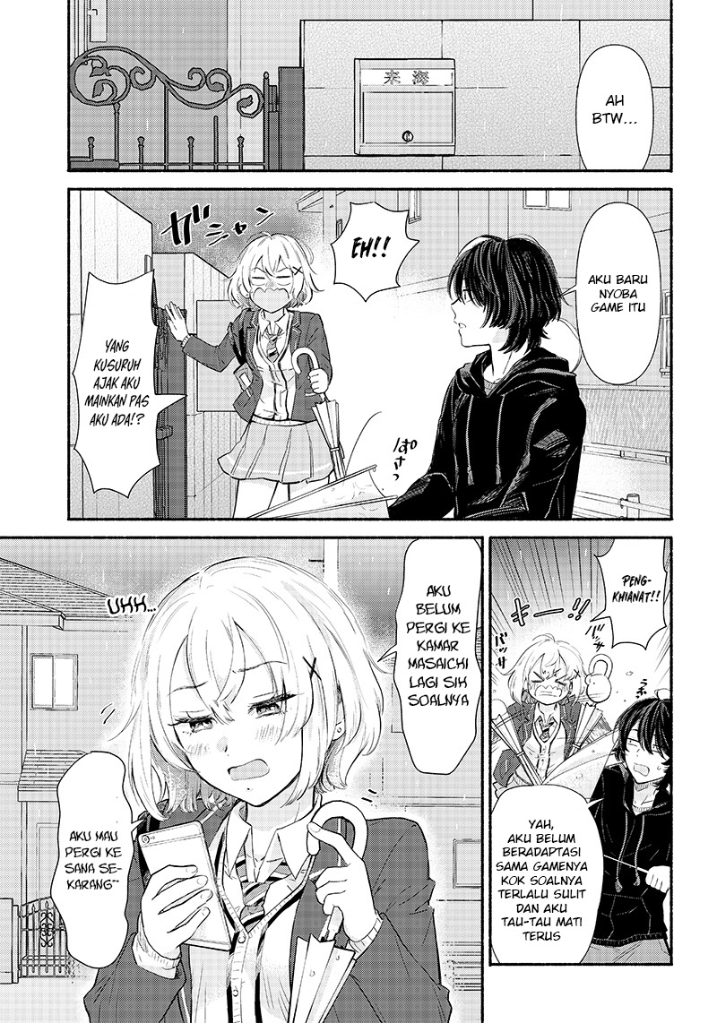 Nee, Mou Isso Tsukiacchau? Osananajimi no Bishoujo ni Tanomarete, Camo Kareshi Hajimemashita Chapter 01.2 Gambar 4