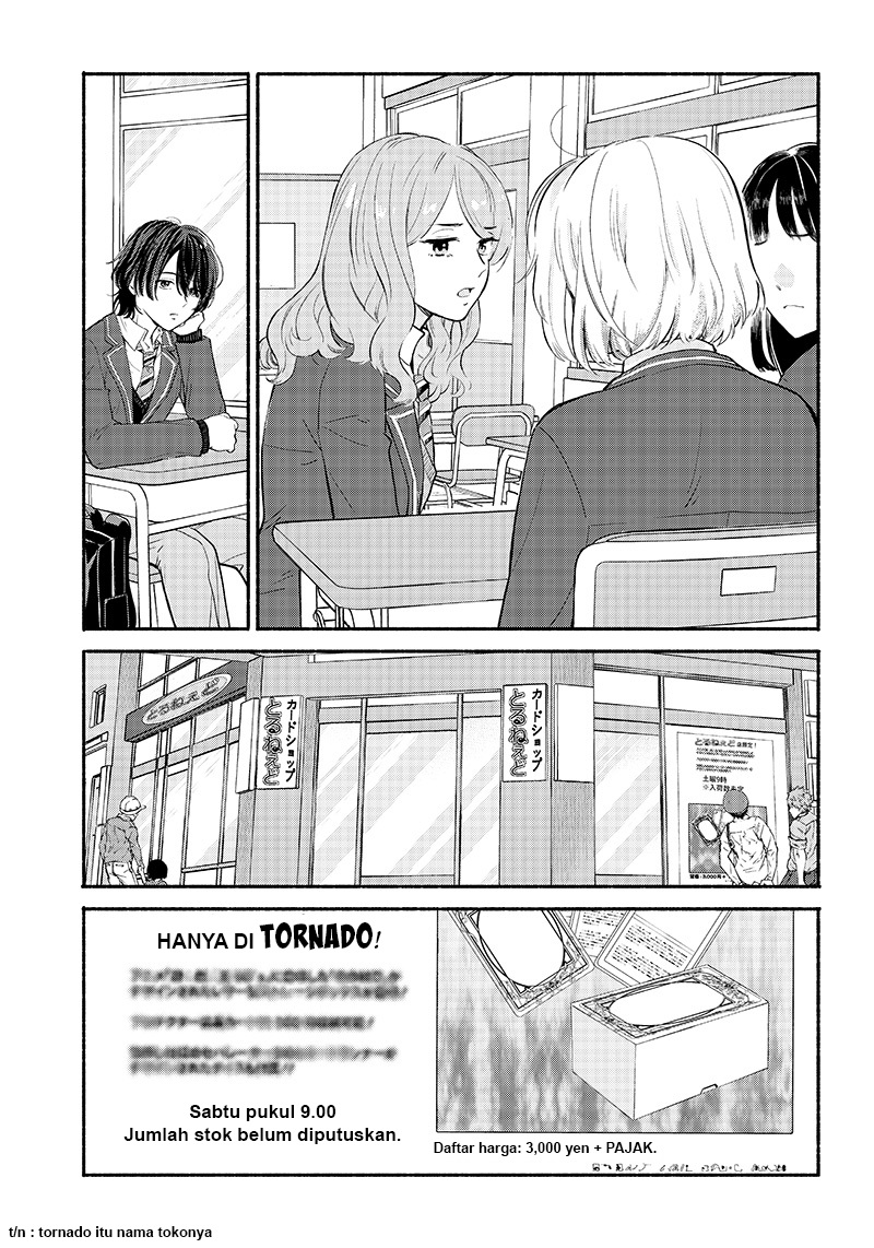 Nee, Mou Isso Tsukiacchau? Osananajimi no Bishoujo ni Tanomarete, Camo Kareshi Hajimemashita Chapter 01.2 Gambar 8