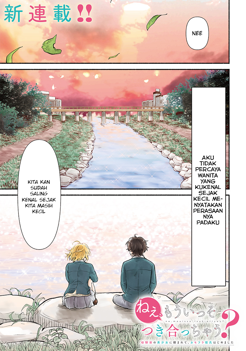 Baca  Nee, Mou Isso Tsukiacchau? Osananajimi no Bishoujo ni Tanomarete, Camo Kareshi Hajimemashita Chapter 01.1 Gambar 2