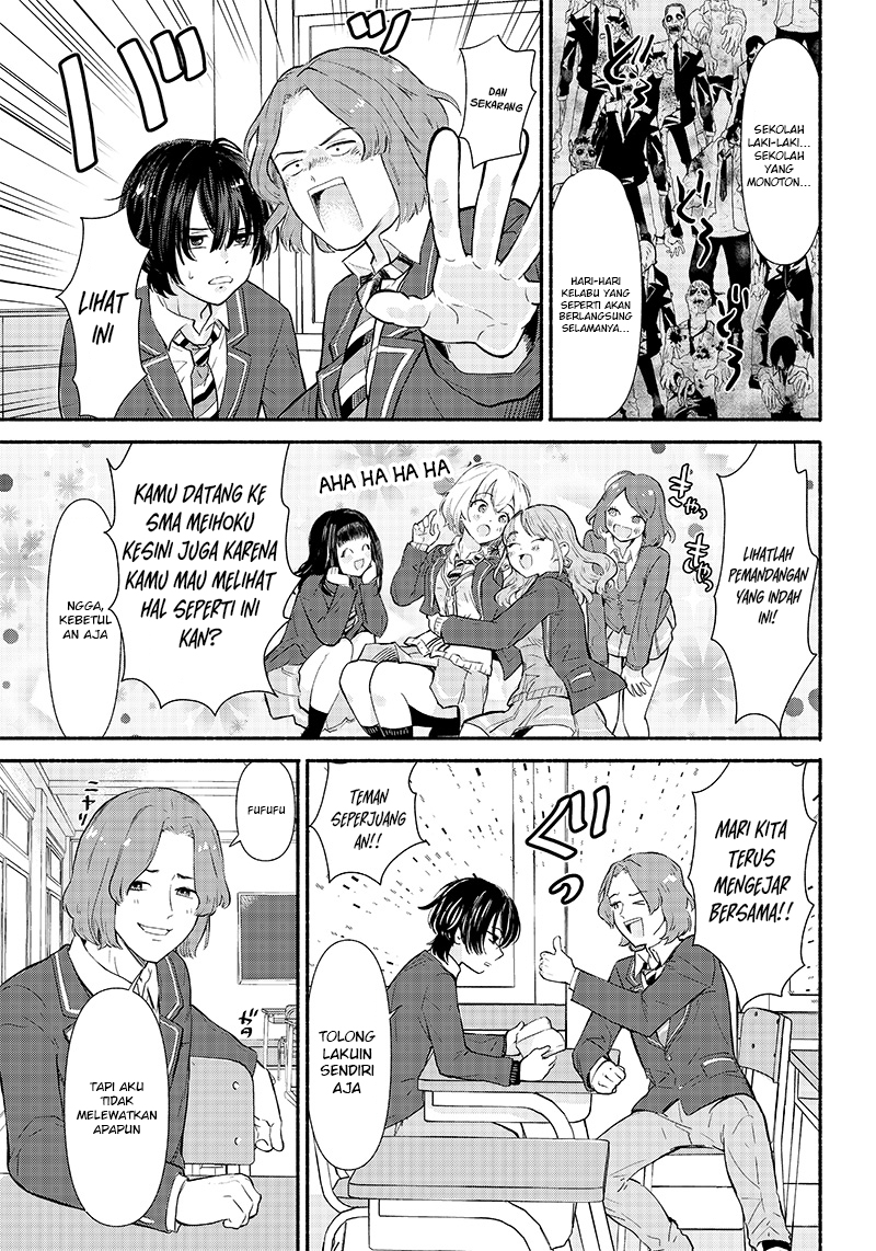 Nee, Mou Isso Tsukiacchau? Osananajimi no Bishoujo ni Tanomarete, Camo Kareshi Hajimemashita Chapter 01.1 Gambar 20