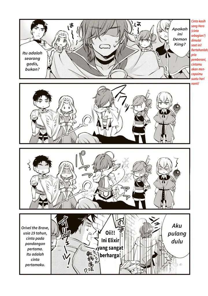 Watashi, Maou. Naze ka Yuusha ni Dekiaisarete imasu Chapter 01 Gambar 11