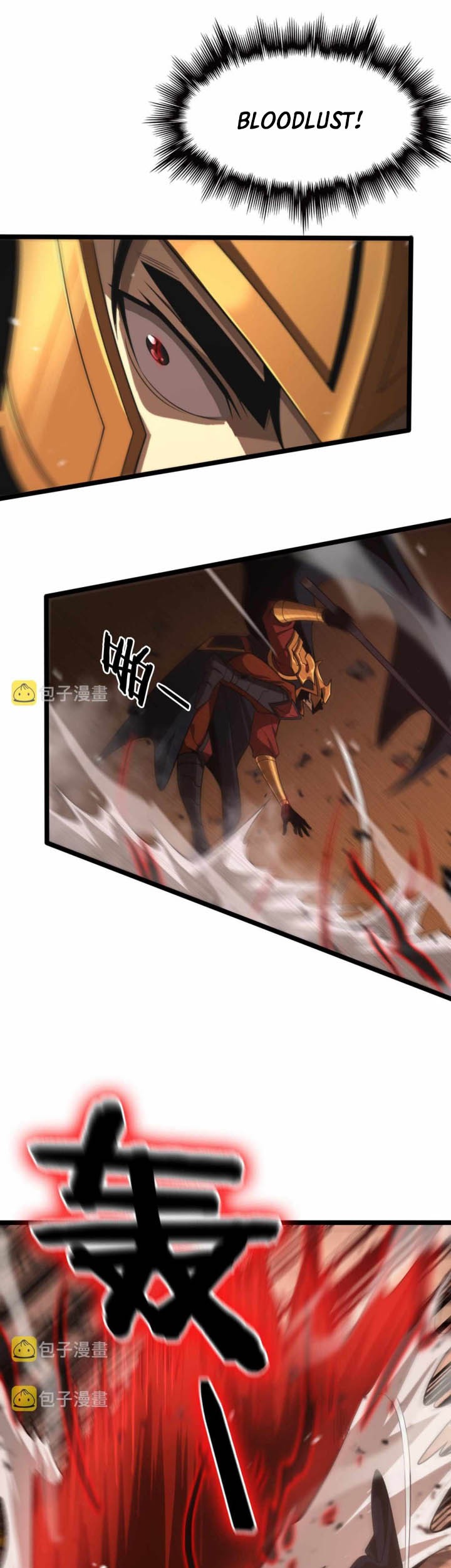 World’s Apocalypse Online Chapter 142 Gambar 39