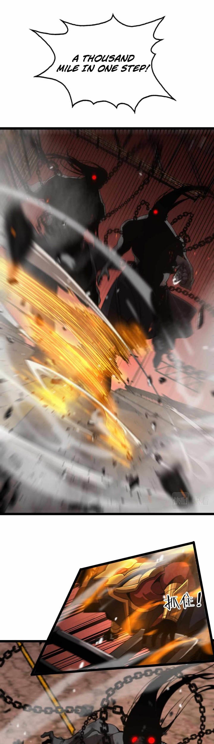 World’s Apocalypse Online Chapter 142 Gambar 12