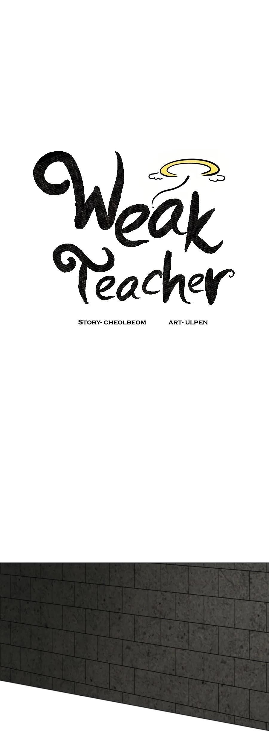 Weak Teacher Chapter 72 Gambar 22