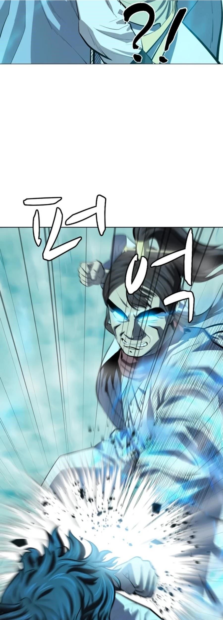 Weak Teacher Chapter 72 Gambar 56