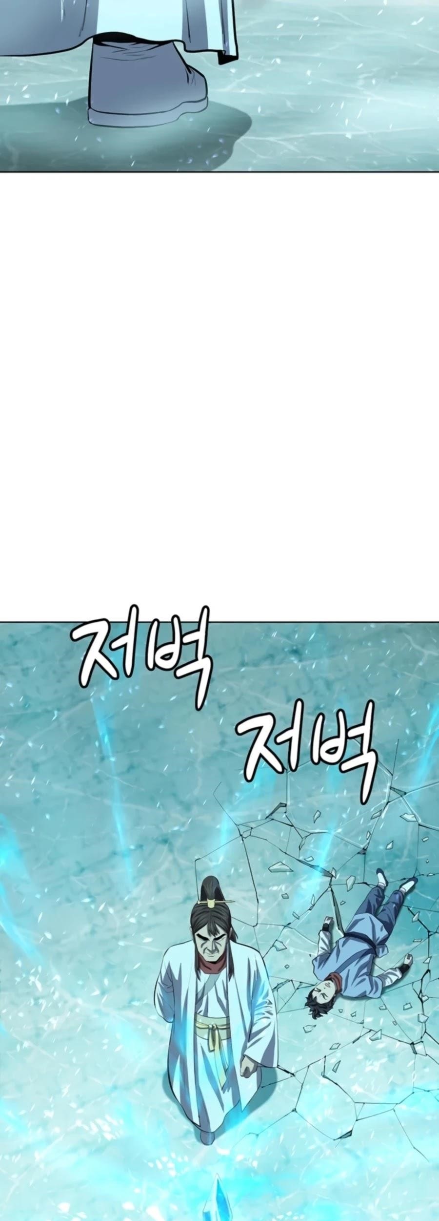 Weak Teacher Chapter 72 Gambar 80
