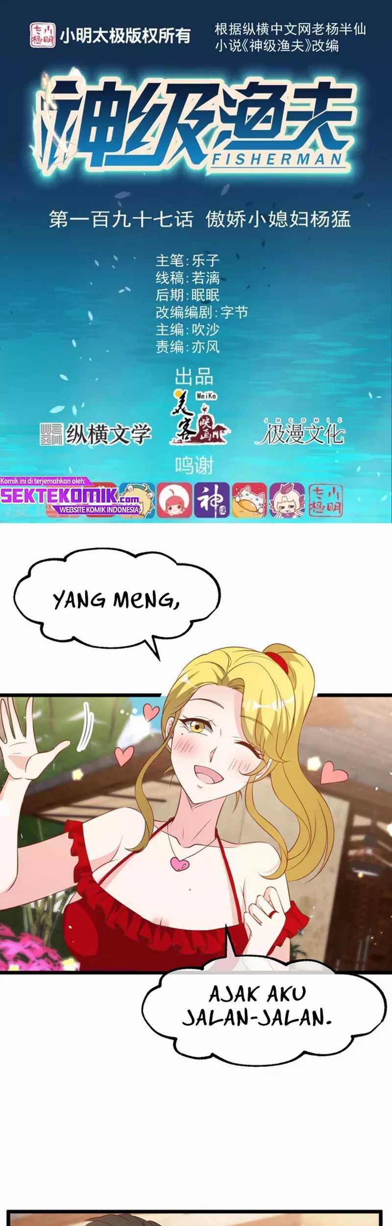 Baca God Fisherman Chapter 197 Gambar 2