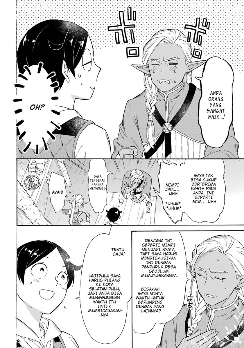 Striving For The Luxury Liner!! ~Get That Rich Chapter 15 Gambar 25