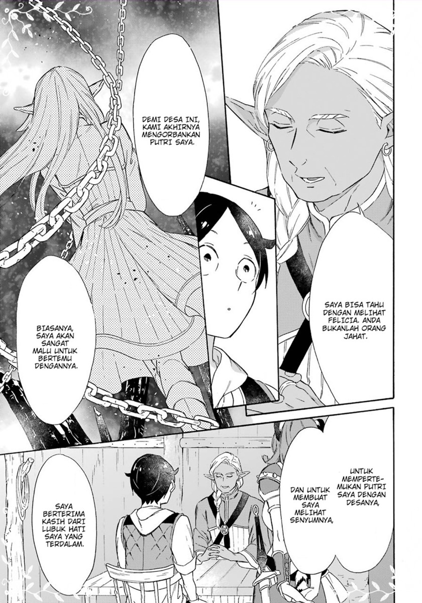 Striving For The Luxury Liner!! ~Get That Rich Chapter 15 Gambar 28