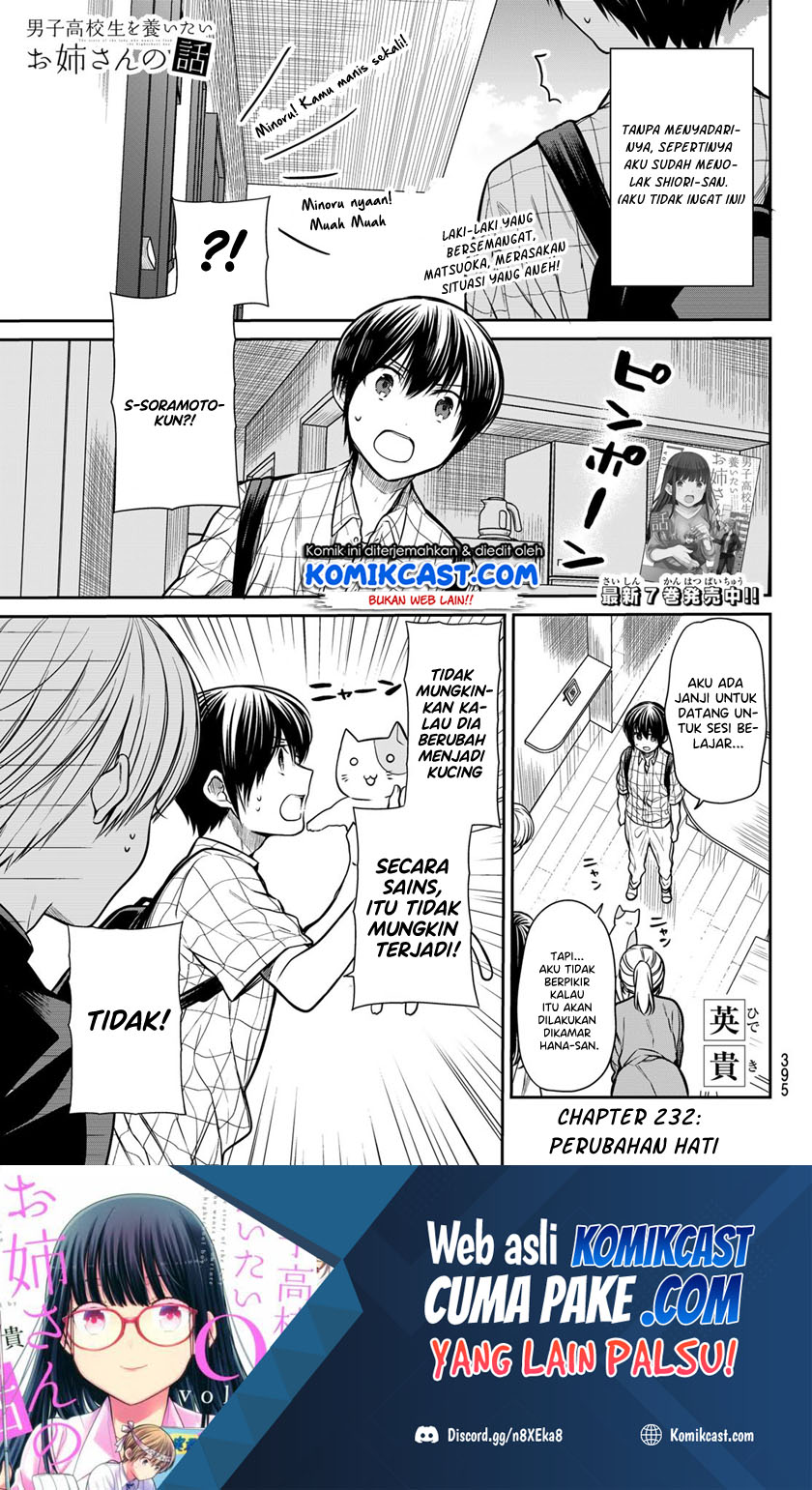 Baca Danshi Koukousei wo Yashinaitai Onee-san no Hanashi Chapter 232 Gambar 2