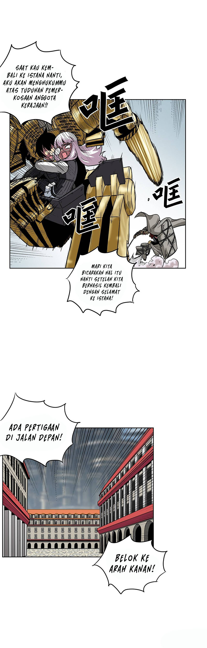 Clark Walker Empire Chapter 13 Gambar 17