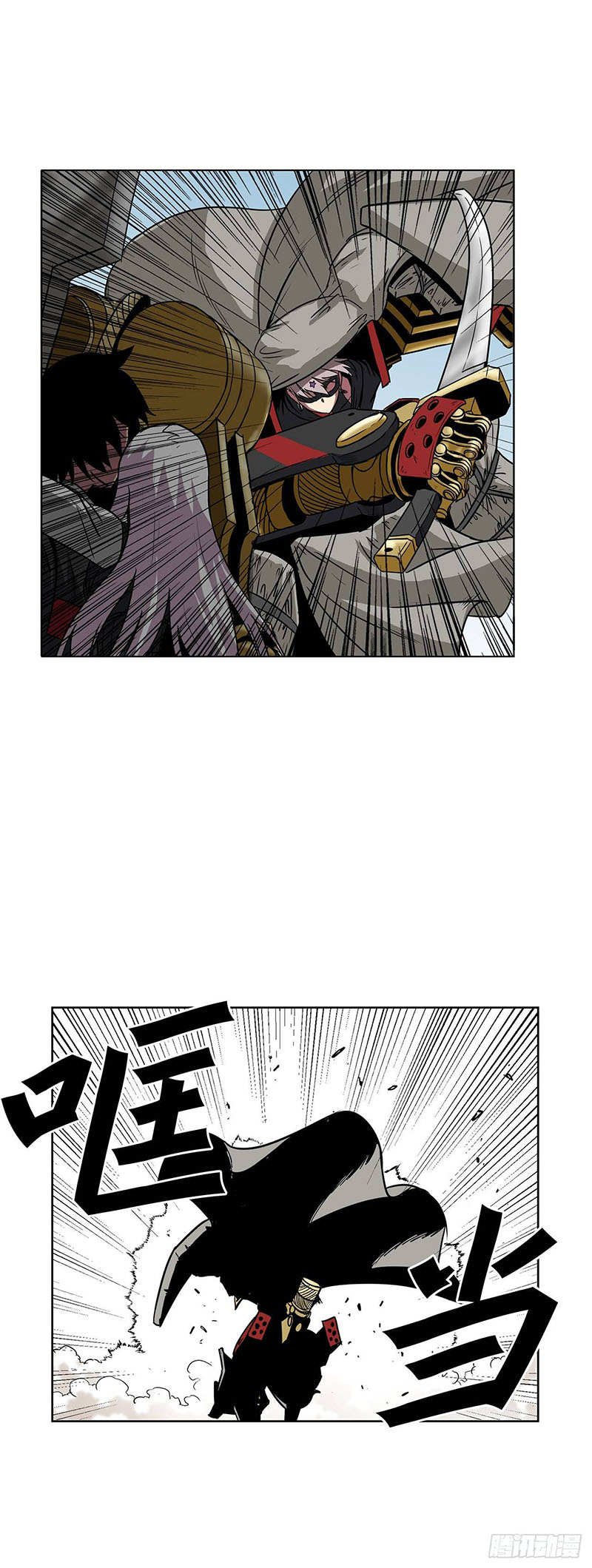 Clark Walker Empire Chapter 13 Gambar 22