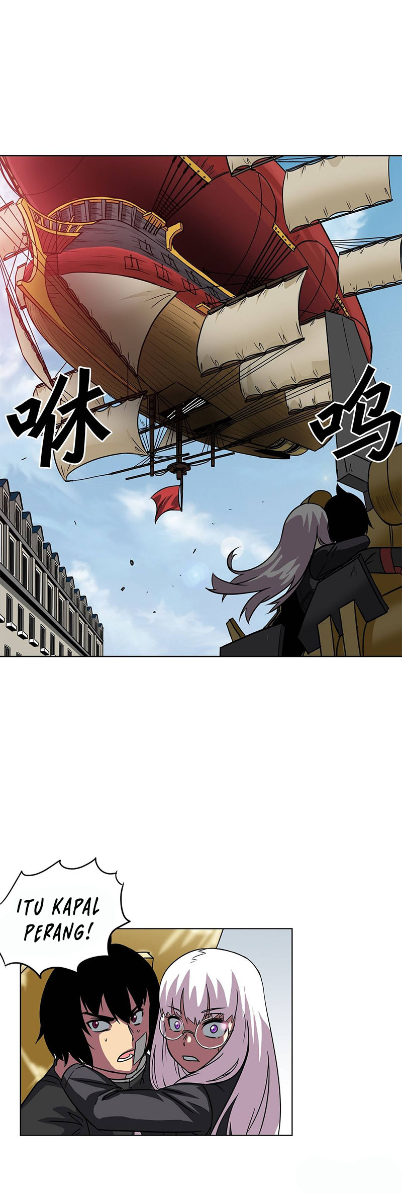 Clark Walker Empire Chapter 13 Gambar 30