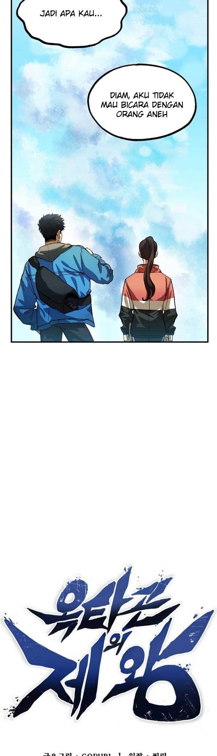 King MMA Chapter 19 Gambar 12