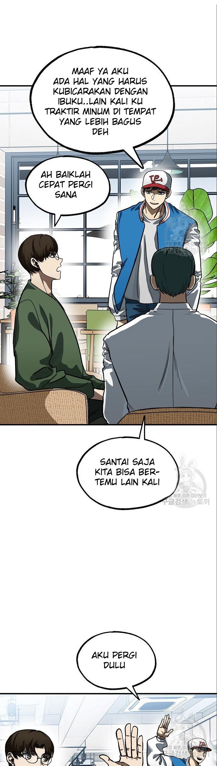 King MMA Chapter 17 Gambar 37