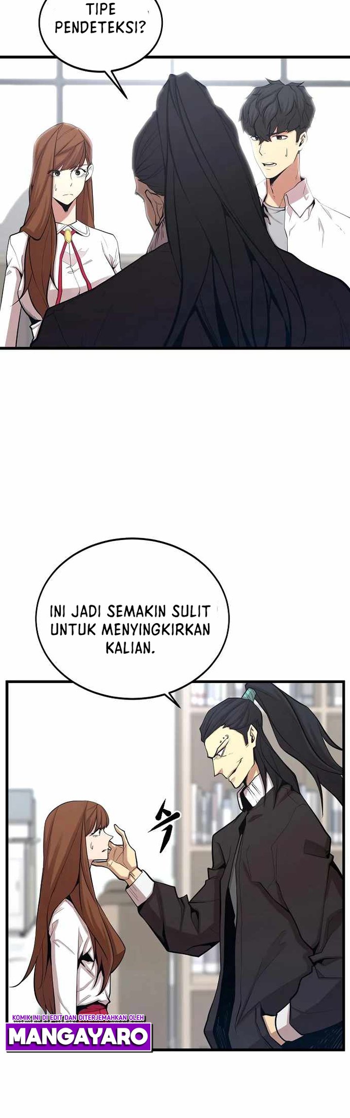 Gwei Chapter 21 Gambar 11